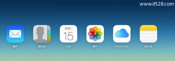 苹果iCloud功能作用与查找我的iPhone最全使用方法