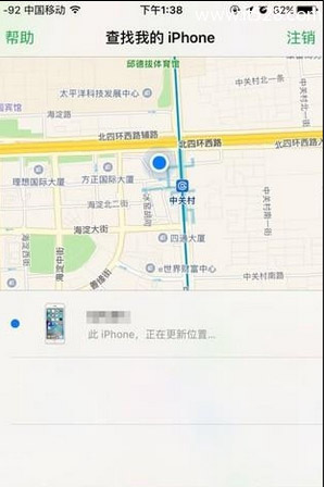 苹果iCloud功能作用与查找我的iPhone最全使用方法