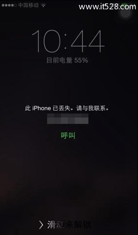 苹果iCloud功能作用与查找我的iPhone最全使用方法