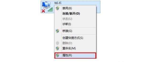 笔记本无线网络连接IP地址自动获取IP设置方法