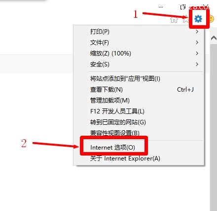 Windows 7打不开tplogin.cn如何解决？