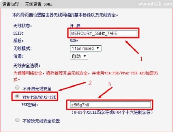 水星MERCURY MW3030R路由器设置上网方法