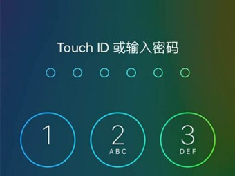 iPhone 6忘记了屏幕解锁密码的解决方法