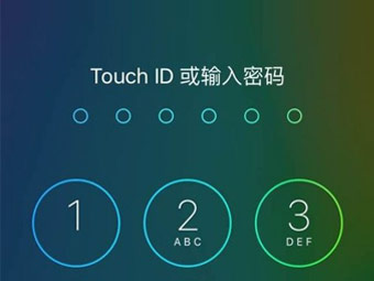 iPhone 6忘记了屏幕解锁密码的解决方法