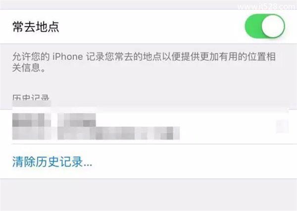 苹果iPhone的15个值得拥有实用常识