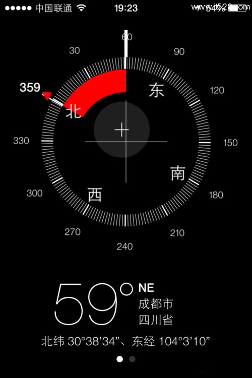 iPhone手机指南针使用教程