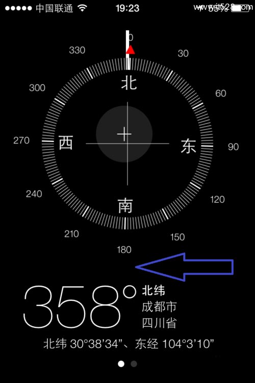 iPhone手机指南针使用教程