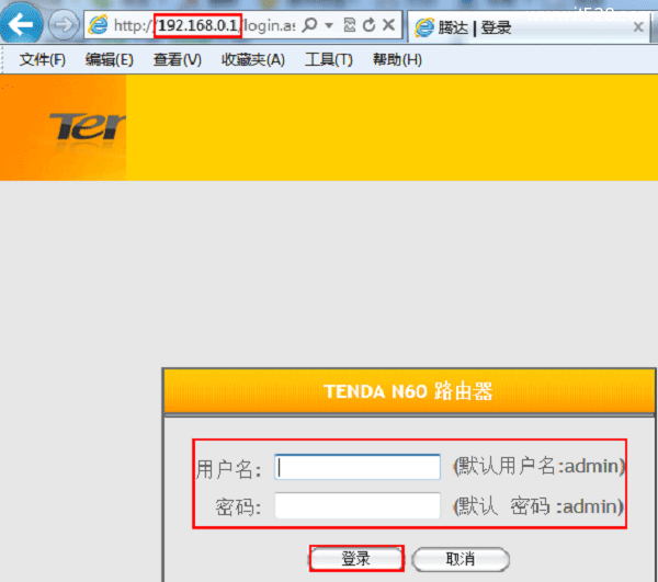 腾达Tenda N60路由器设置上网方法