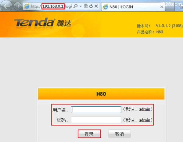 腾达Tenda N80路由器设置上网方法