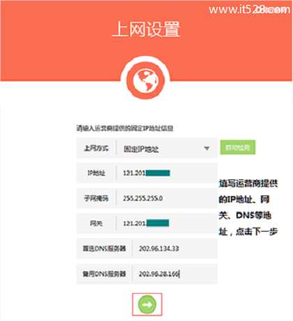 1T2501041-11.png