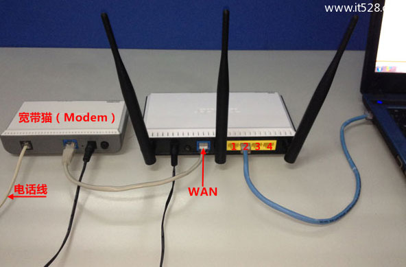 必联B-Link无线路由器设置上网方法