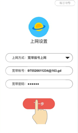 205F36205-6.png