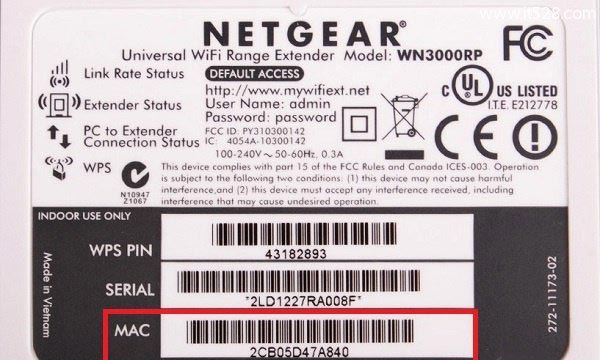 网件NETGEAR路由器无线中继(桥接)设置方法