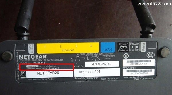 网件NETGEAR路由器管理员默认密码是多少?