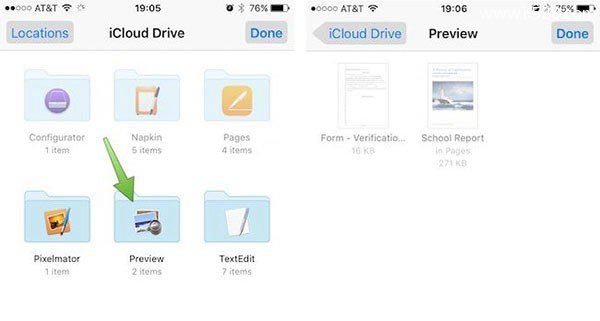 iPhone或iPad上邮件的附件如何存到iCloud Drive