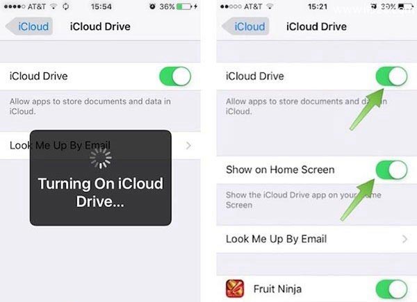 iPhone或iPad上邮件的附件如何存到iCloud Drive