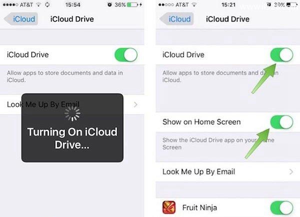 iPhone或iPad上邮件的附件如何存到iCloud Drive