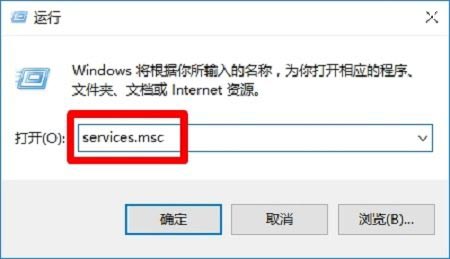 Windows 10关闭自动更新方法