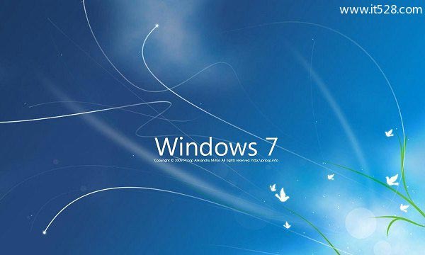 Windows 7文件夹加密简单实用的方法