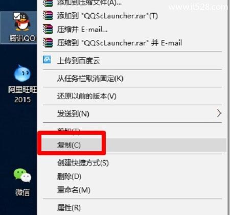 Windows 10如何设置开机启动项方法