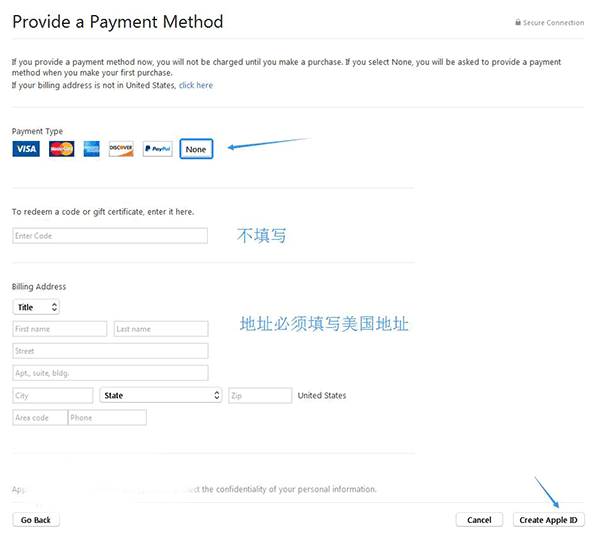 App Store美区账号注册登录方法 下载更多应用