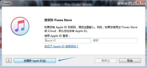 App Store美区账号注册登录方法 下载更多应用