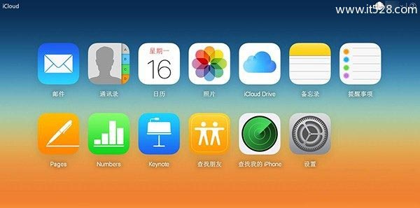 iPhone如何批量删除联系人 iCloud页面批量删除方法