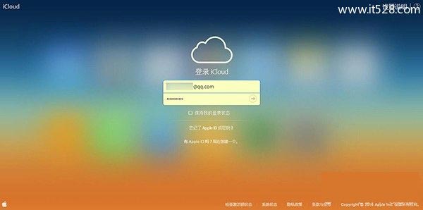 iPhone如何批量删除联系人 iCloud页面批量删除方法