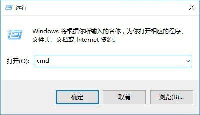 Windows 7系统FAT32分区转NTFS分区的2种无损转换方法