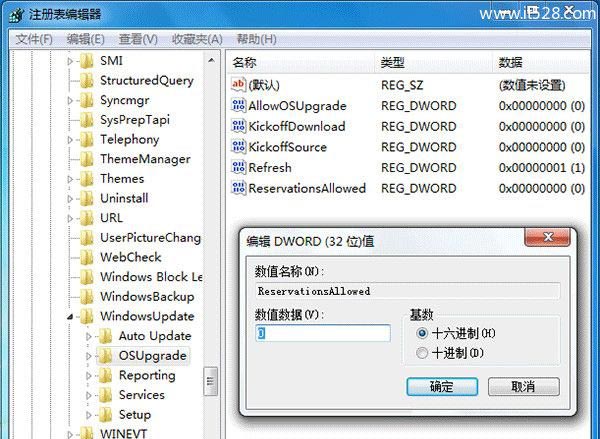 关闭Win7与win8.1升级提示到Windows 10方法大全