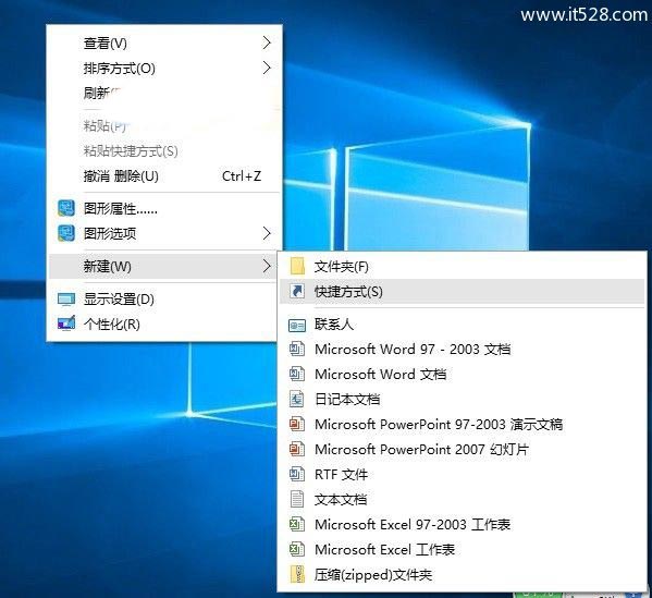 Windows 10剪切板在哪 如何Win10清空剪贴板方法