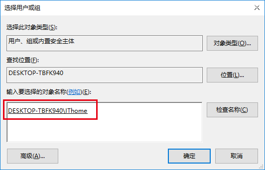 Windows 10如何自定义文件资源管理器打开位置？