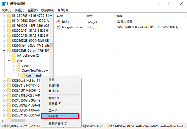 Windows 10如何自定义文件资源管理器打开位置？