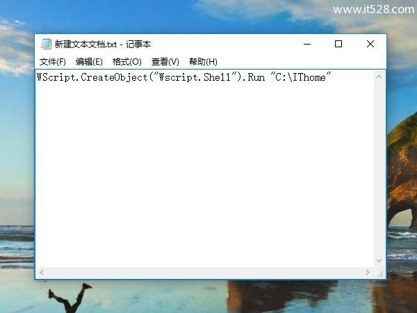 Windows 10如何自定义文件资源管理器打开位置？