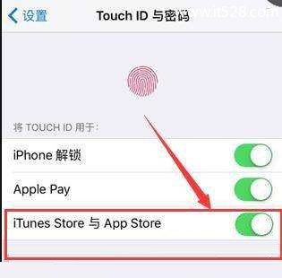 iPhone AppStore下载免输账号密码的设置方法