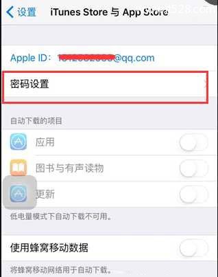 iPhone AppStore下载免输账号密码的设置方法
