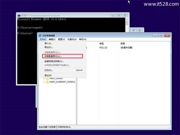 Windows 10忘记登录密码用系统U盘/光盘轻松重置的方法