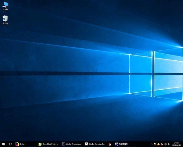 Windows 10动画效果开启与关闭设置方法