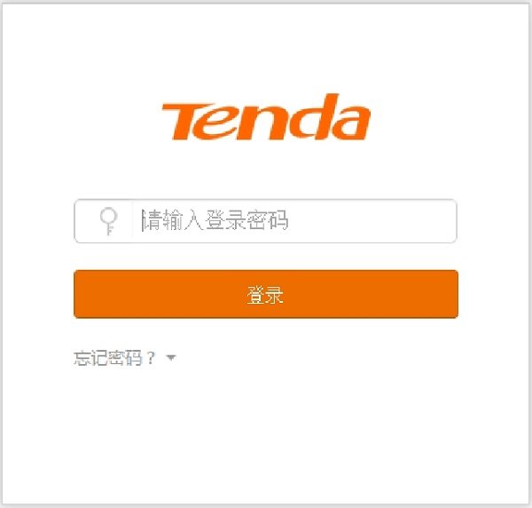 tendawifi.com无线路由器设置上网方法