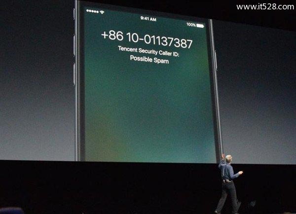 iPhone iOS 10能过滤垃圾电话或诈骗电话