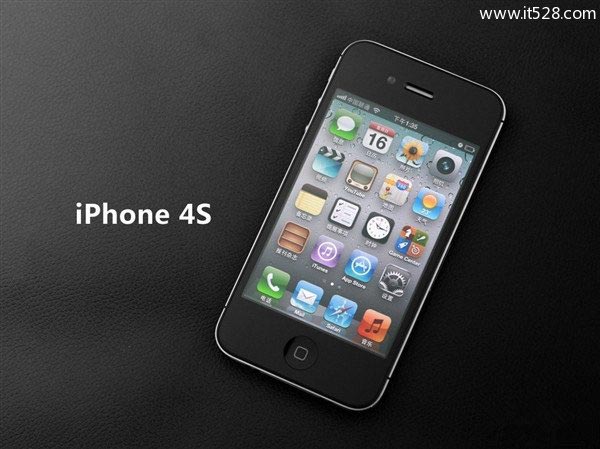 iOS 10支持设备 确定挥别神机iPhone 4S
