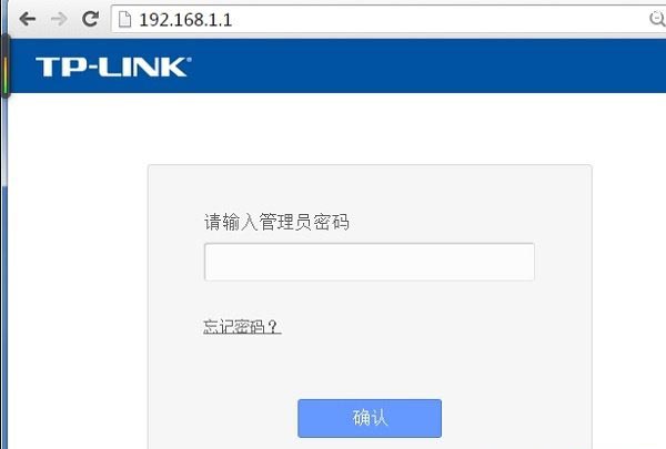 为什么输入192.168.1.1出现中国联通