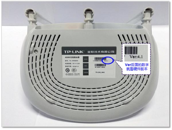 TP-Link TL-WR885N V4路由器上网设置方法
