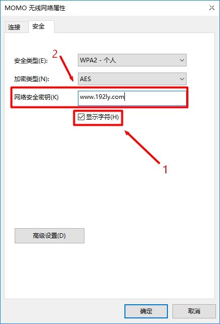 TP-Link TL-WR847N路由器忘记了密码怎么办？如何修改？