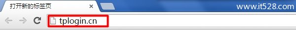 在浏览器中输入tplogin.cn