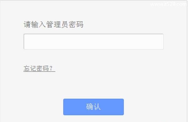 wifi密码忘了如何从电脑上查看无线密码？