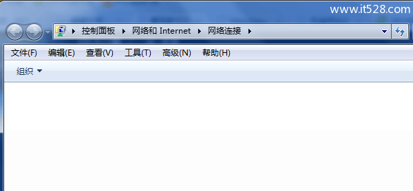 Windows 7本地连接在哪里找？