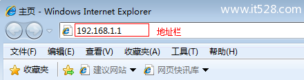 无线路由器wifi密码怎么看？