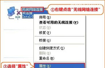 腾达(Tenda)4G300便携式无线路由器信号放大设置上网方法