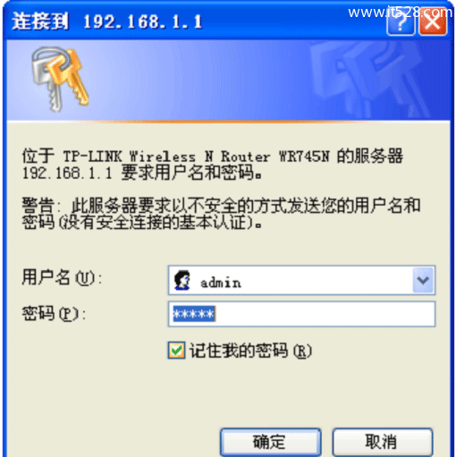 TP-Link路由器恢复出厂设置后如何设置上网？